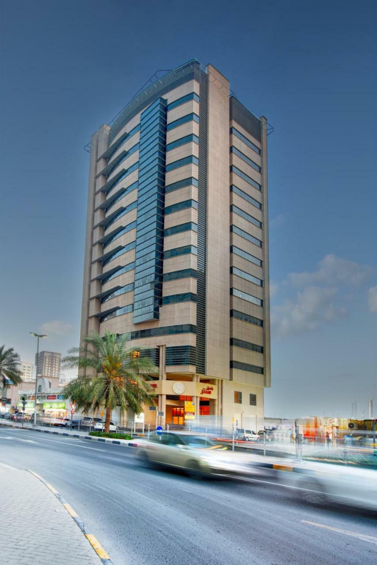 Center Hotel Sharjah.jpg