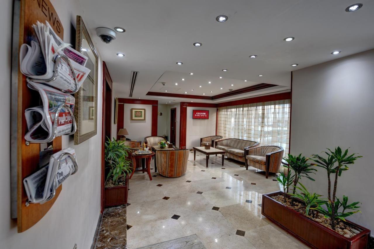 Mourouj Hotel Apartments lobi.jpg