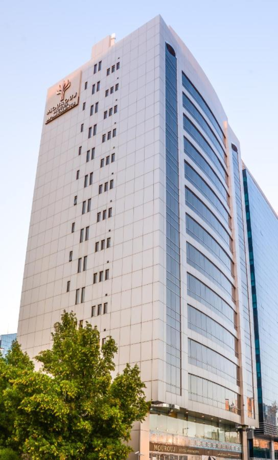Mourouj Hotel Apartments.jpg