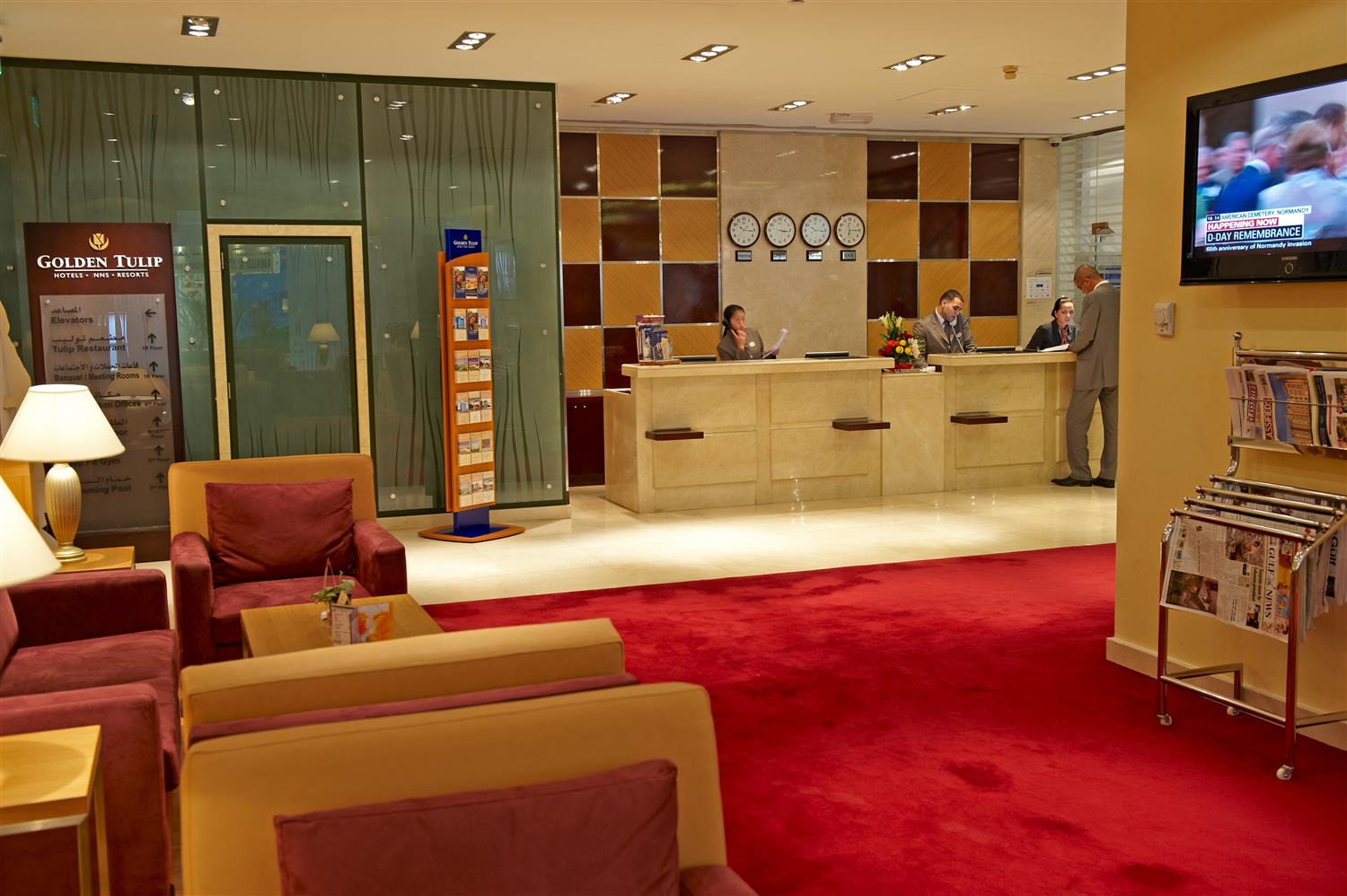 Golden Tulip Sharjah Hotel Apartments-Recepcija.jpg