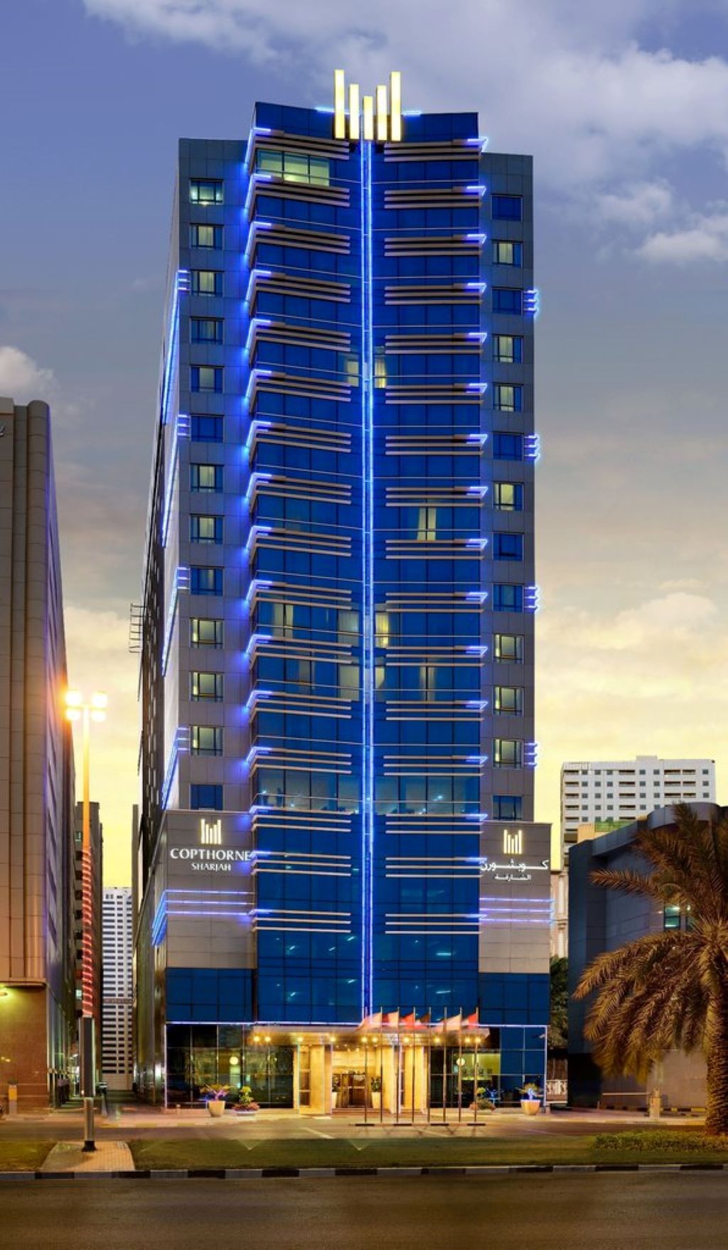 Copthorne Hotel Sharjah-Zgrada hotela.jpg