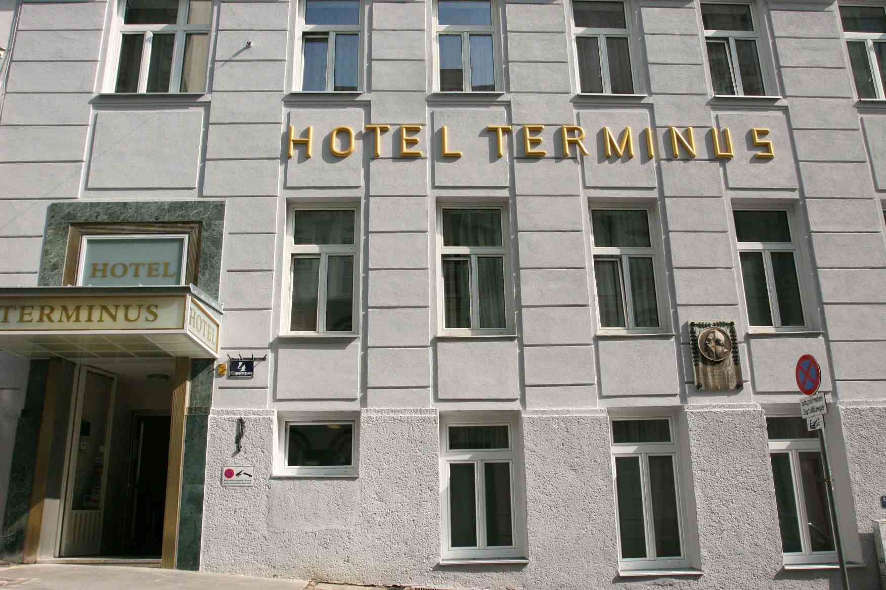 Terminus Vienna Hotel-Prilaz hotelu.jpg