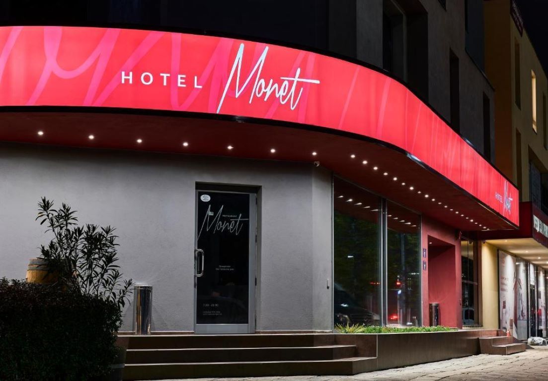 Mone Hotel-Zgrada hotela.jpg