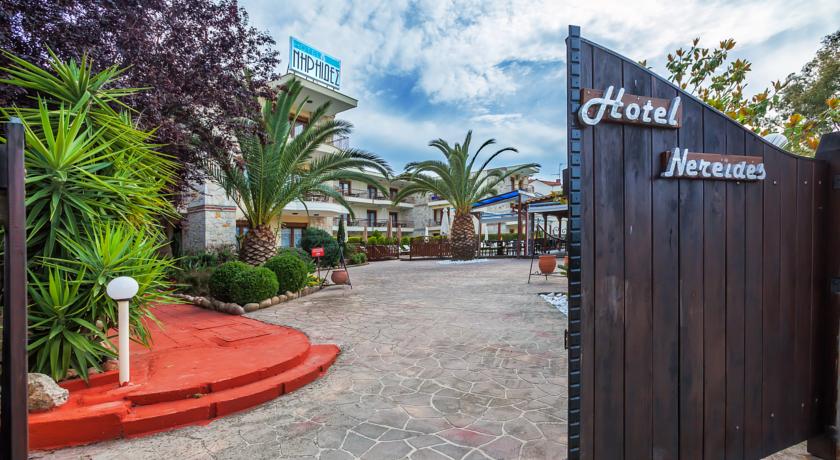 Hotel Nereides ulaz.jpg