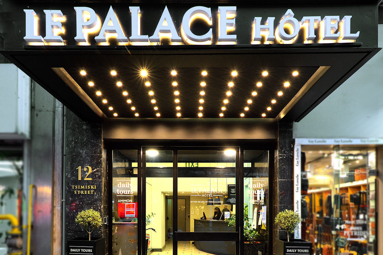 Hotel Le Palace-Ulaz u hotel.jpg