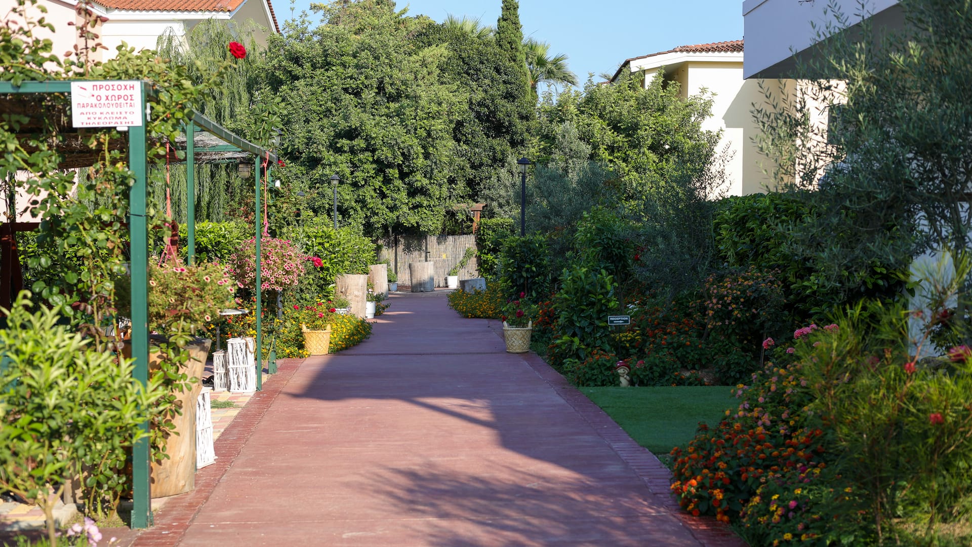 Corinthian Village
