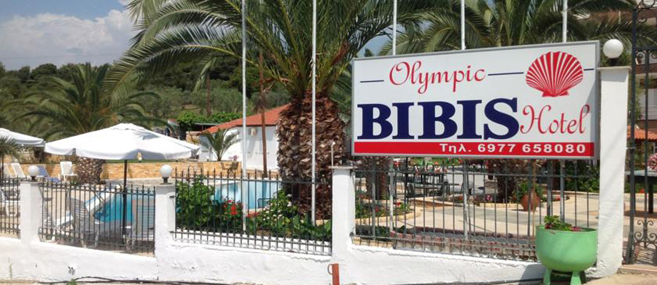 Hotel Olympic Bibis spolja.jpg