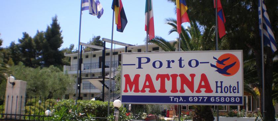 Hotel Porto Matina 1.jpg