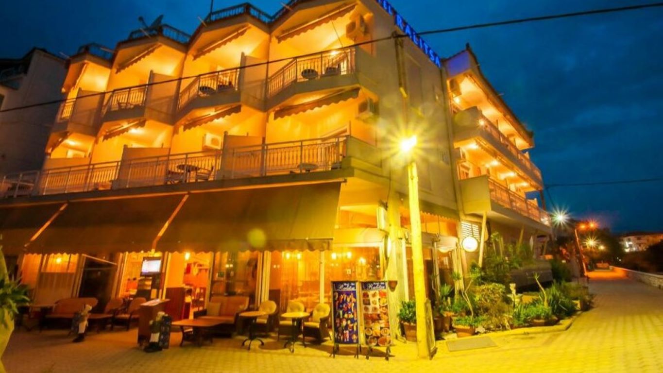 Hotel Ralitsa-Zgrada hotela.jpg