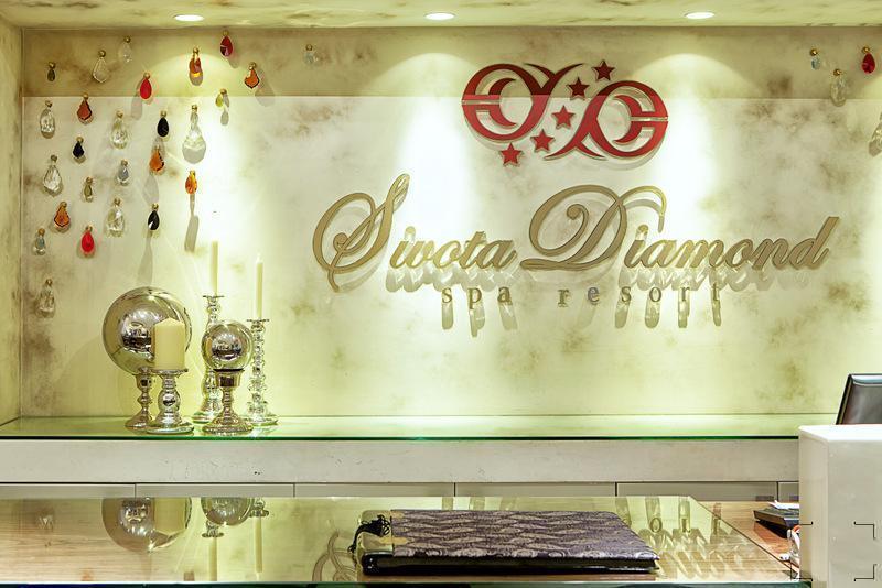 Hotel Sivota Diamond Spa Resort recepcija.jpg