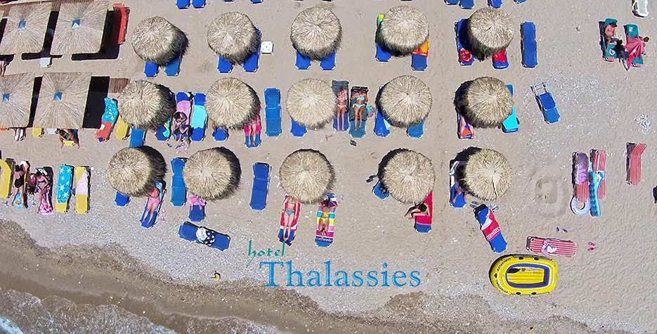 Hotel Thalassies plaza.jpg