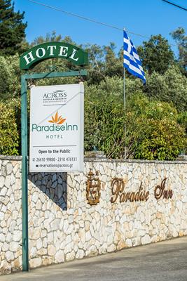Across Paradise Inn - logo hotela.jpg