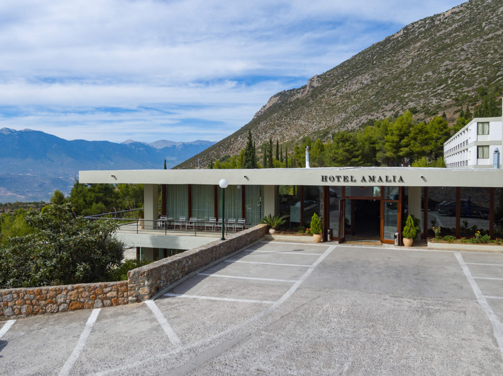 Hotel Amalia Delphi 1.jpg