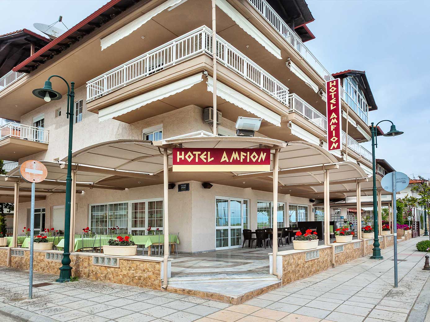 Hotel Amfion.jpg