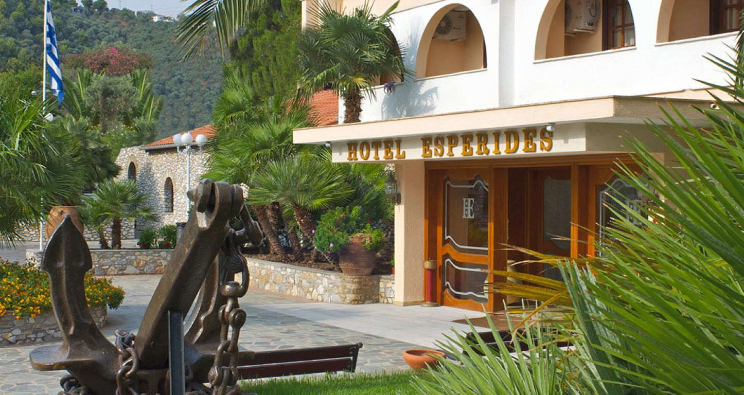 Esperides Beach Hotel-Ulaz u hotel.jpg