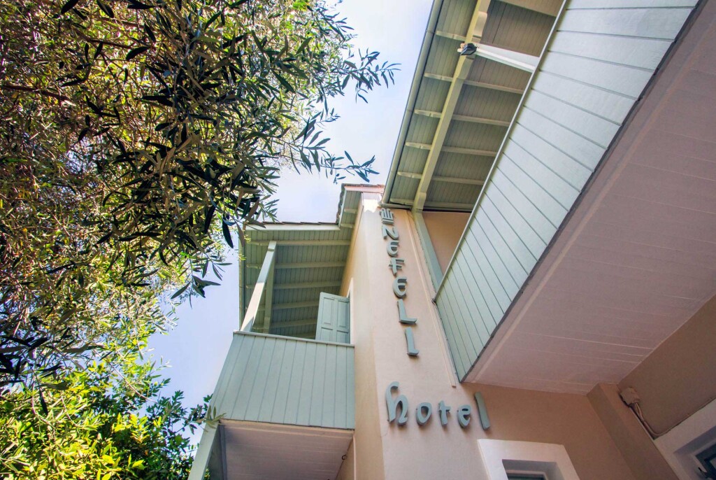 Nefeli hotel - logo hotela.jpg