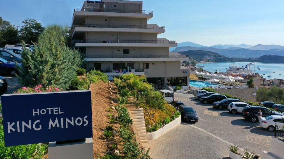 King Minas hotel - Ulaz u hotel King Minas.jpg