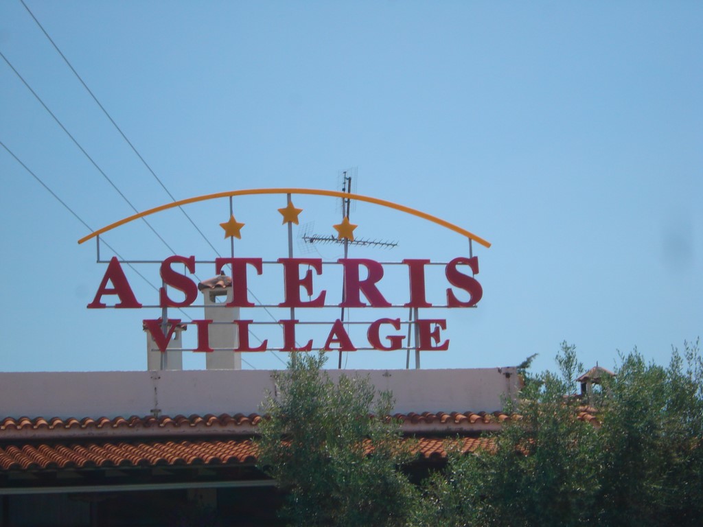 Asteris Village Hotel - Reklama hotela.jpg