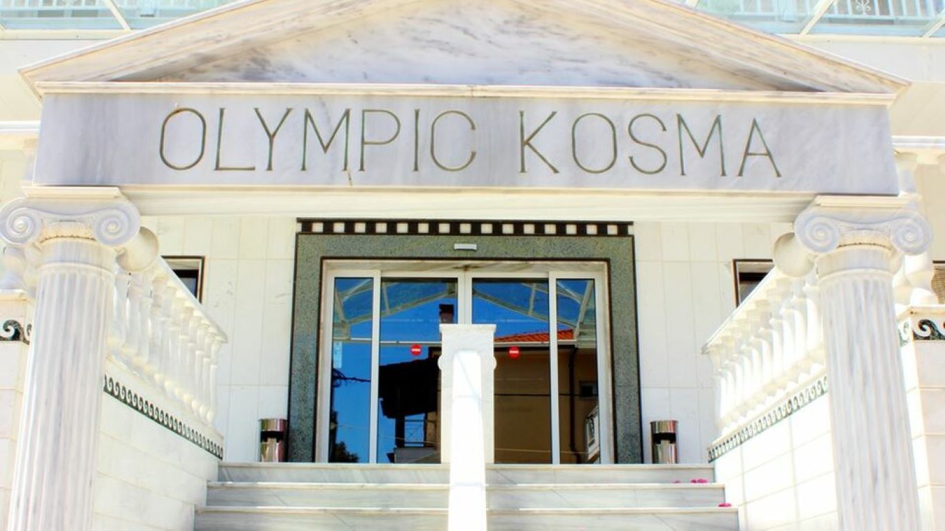 Olymoic Kosma-Ulaz u hotel.jpg