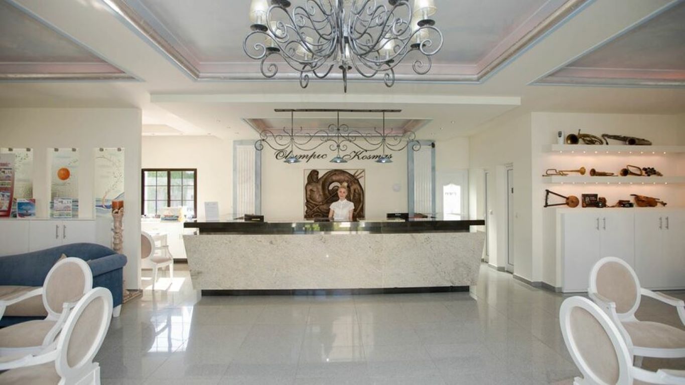 Olympic Kosma Hotel-Recepcija.jpg