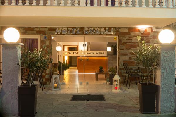 Korali Hotel - ulaz u hotel.jpg