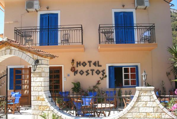 Nostos Hotel - ulaz u hotel.jpg