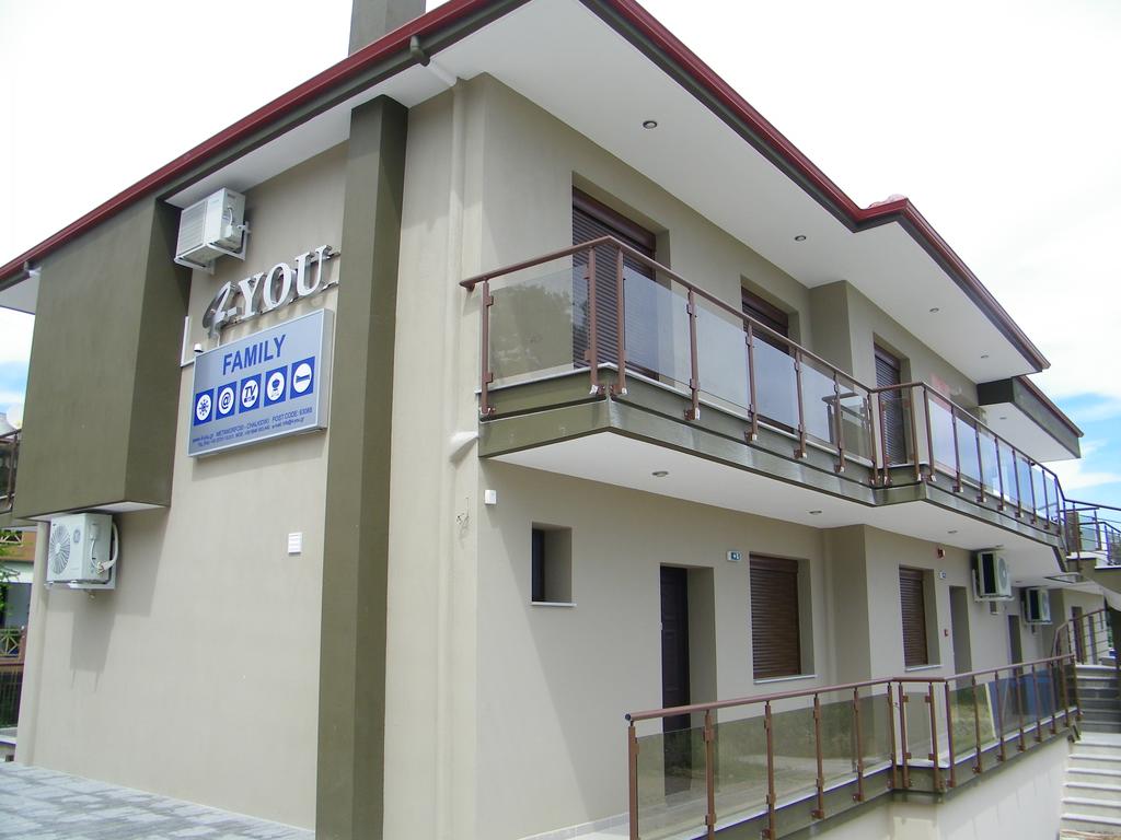 Apartments 4-you.jpg